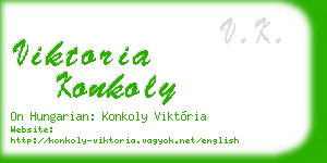 viktoria konkoly business card